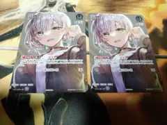 2026年最新】白銀ノエル プロモの人気アイテム - メルカリ