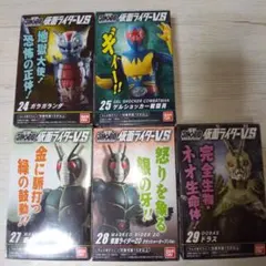 Item thumbnail for item 7ac9f515-1911-4d9e-84e5-448196fe8d9e