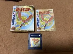 ポケットモンスター 金 ゲームボーイカラー ソフト