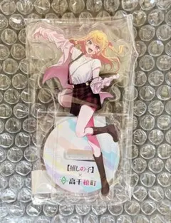 推しの子　高千穂町　アクリルスタンド　ルビー