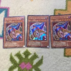 ブラックマジシャンガールのセット