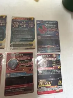 Item thumbnail for item 05bbd07f-08b5-4780-b83a-1e059399b2d7