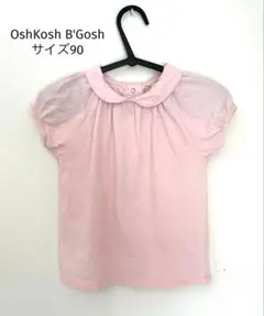 OshKosh B'Gosh ピンク カットソー 90cm ベビー 半袖のサムネイル