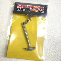 SAKAMOTO DAYS ORDER武器 キーホルダー　神々廻 南雲与市 大佛 サカモトデイズ 武器キーホルダー 神々廻 大佛 - メルカリ