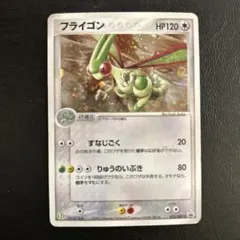 2025年最新】ポケモンカード セブンイレブン advの人気アイテム