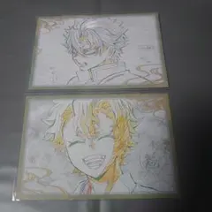 d*2様 鬼滅の刃　ダイニング　お楽しみくじ　おすそ分け　ポストカード　不死川実