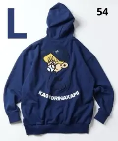 KAOYORINAKAMI FREAK’S STORE フーディ パーカー