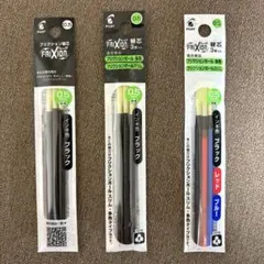 Item thumbnail for item 515d8e74-1eca-4992-9ec5-df0b05866edc