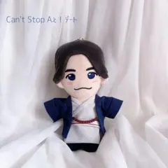 はぴぬい 服 末澤誠也 FashionKilla♡ MV衣装風 はぴぬい 服 末澤誠也 FashionKilla♡ MV衣装風 - メルカリ