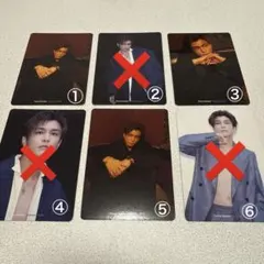 岩田剛典 Phonenumber CD+トレカ