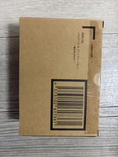 proplica ソウルジェム&グリーフシードセット　まどかver.