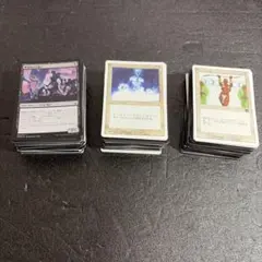 MTG マジックザギャザリング 約300枚 まとめ売り セット売り 1997年等