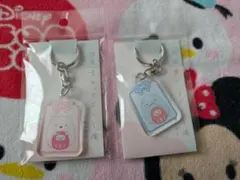 開運すみっコぐらし庵　川崎大師限定　アクリルキーホルダー2個　とかげ&しろくま