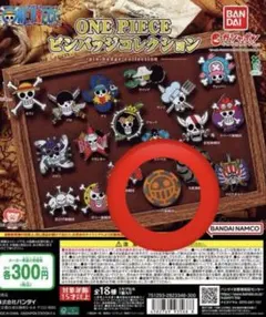 Tak様 リクエスト 3点 まとめ商品