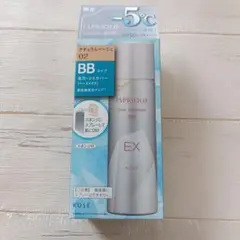 エスプリーククールスキンウェア BB EX 02 本体のサムネイル