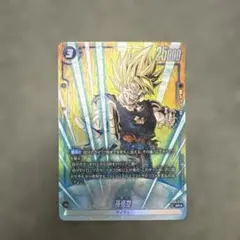 フュージョンワールド　孫悟空　SR パラレル　FB05-030