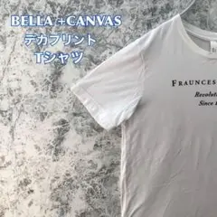 HS3 USA規格ベラ・キャンバスfrance tavernデカプリントTシャツ