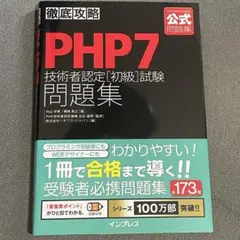 Item thumbnail for item 04c64b2c-e65a-4f20-a70c-4e95aa6b4fce