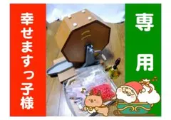 Item thumbnail for item e9168d56-0b97-488c-9976-c35f461d74c1