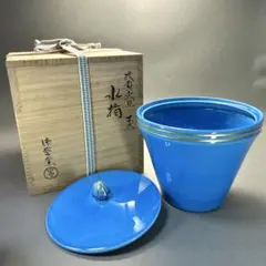 2025年最新】水指の人気アイテム - メルカリ