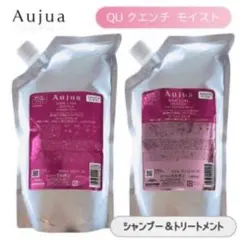 即日配送オージュアクエンチモイスト1000ml シャンプー トリートメントセット 即日配送オージュアクエンチモイスト1000ml シャンプー トリートメント