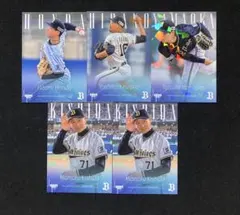 2025年最新】山岡泰輔 直筆の人気アイテム - メルカリ