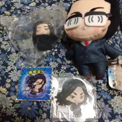 東京リベンジャーズ★場地圭介　色々4点セット