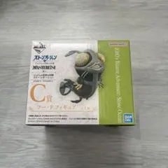 マスタライズ C賞 フー・Ｆフィギュア