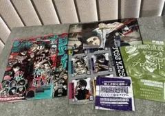 ジャンプギガ GIGA 2026 WINTER 呪術廻戦 付録 まとめ売り