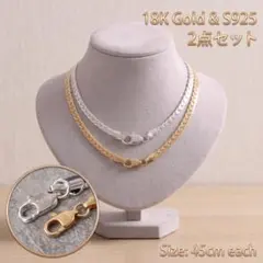 18K喜平 2点セット ネックレス 45cm Gold S925 幅5mm