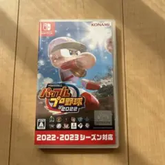 パワプロ2022 Nintendo Switch