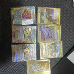 ポケカまとめ売り SR SAR UR - メルカリ