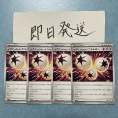 すだち様 リクエスト 3点 まとめ商品