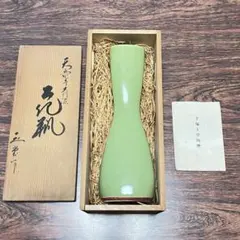 平安桃山窯手塚玉堂花瓶昭和レトロ 平安桃山窯手塚玉堂花瓶昭和レトロ - メルカリ