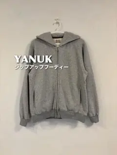 【YANUK】ジップアップフーディーのサムネイル
