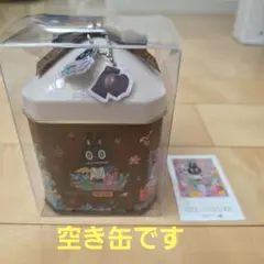 GODIVA × LABUBU セブンイレブン限定 チョコ缶 ゴディバ ラブブ - メルカリ
