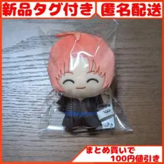 新劇場版 銀魂 吉原大炎上 ちびぐるみ vol.1 神威 ちびぬい