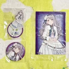 Roselia 湊友希那 缶バッジ アクスタ　ブロマイド アニメイト特典 Roselia 湊友希那 19th CD 特典 アクスタ 缶バッジ ブロマイド - メルカリ