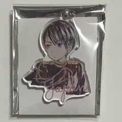 新品☆あんスタ☆Ani-Art☆fine【伏見弓弦】アクリルキーホルダー 