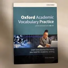 OxfordAcademicVocabulary Practice