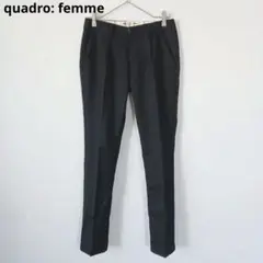 クアドロ】黒パンツ センタープレス ウール100% スラックス オフィス 日本製
