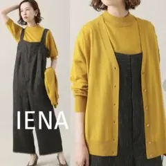 美品◆IENA イエナ ALBA Vネックアンサンブル ウール／イエロー