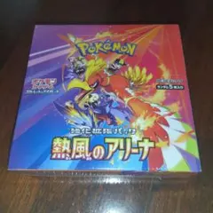 Item thumbnail for item d6125208-73e3-4fdf-9b4a-7be798811b75