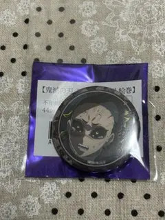 2025年最新】不死川玄弥 缶バッジの人気アイテム - メルカリ