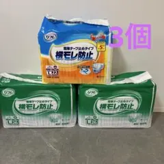 リフレ 簡単テープ止めタイプ 横モレ防止 Lサイズ 22枚入のサムネイル