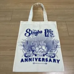 SINGHA LIFE トートバッグ