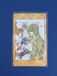 Item thumbnail for item ac8c545a-61f3-404c-90ca-a531b156f015