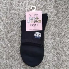 新品 ちいかわ ショートソックス ワンポイントししゅう ハチワレ ブラック 靴下