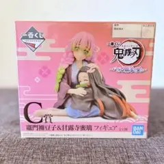【新品未開封】❤️鬼滅の刃❤️一番くじ C賞❤️甘露寺蜜璃＆竈門禰豆子❤️フィギュア❤️ C賞「竈門禰豆子＆甘露寺蜜璃 フィギュア」 - 「鬼滅の刃」一番