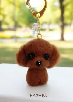 Item thumbnail for item e065c3d8-1082-4eb5-950c-f18c78676c24